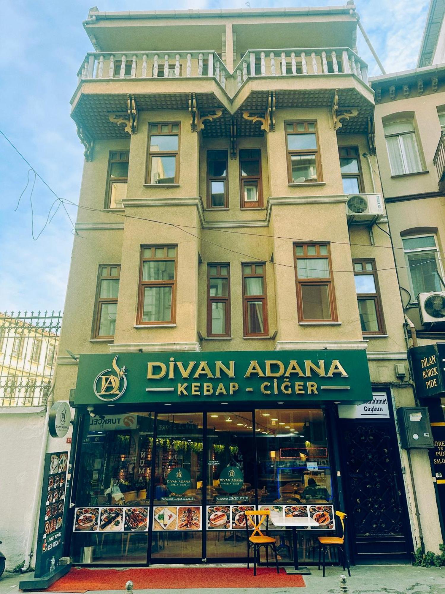 Sultanahmet Coskun Hotel اسطنبول المظهر الخارجي الصورة